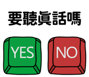 887076429