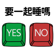 887076430