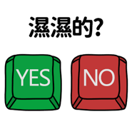 887076432