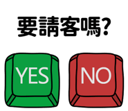 887076435