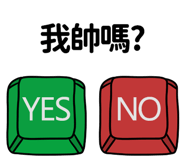 887076436