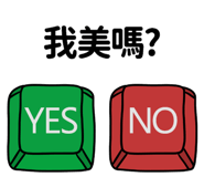 887076437
