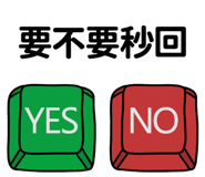 887076440