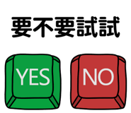 887076442