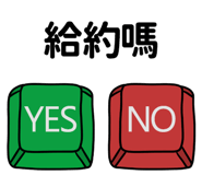 887076443