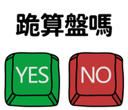 887076445