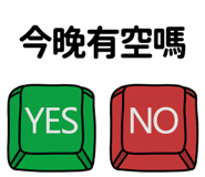 887076447