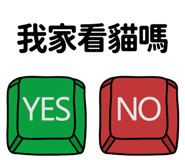 887076448