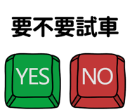 887076449