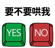 887076450