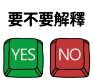 887076451