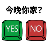 887076453