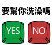 887076455