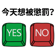 887076456