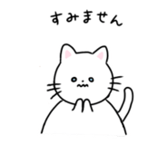 887079252
