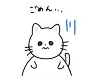 887079267