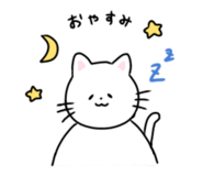 887079270