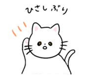 887079273