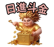 887080792