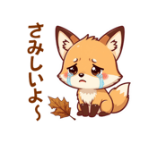 887081539