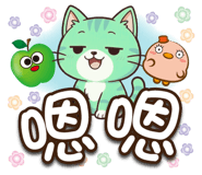 887088089
