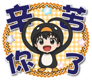 887097414