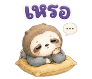 887111122