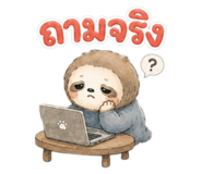 887111128