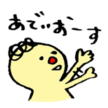 887129