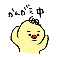 887132