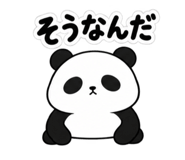 887134012
