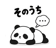 887134032