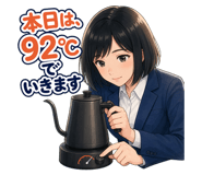 887134720