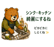 887137304