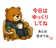 887137309
