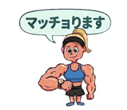887137809