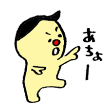 887138