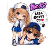 887138347