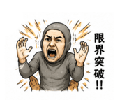 887166887