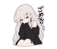887167450