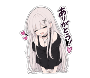 887167455