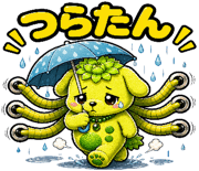 887168436