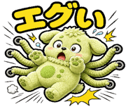 887168452