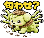 887168455