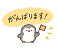 887173540