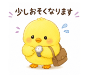887175336
