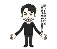 887179243