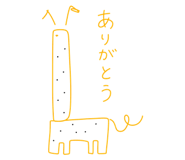 887179985