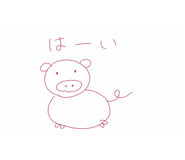 887179989