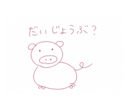 887179995